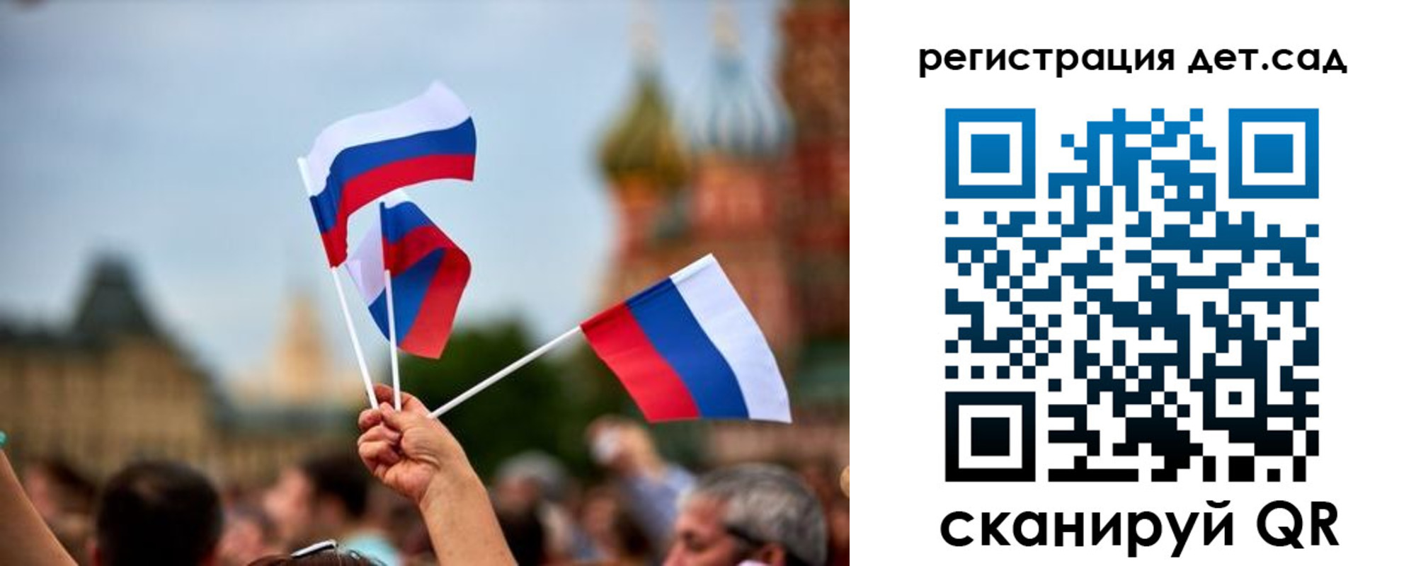 где прописаться в Чехове
